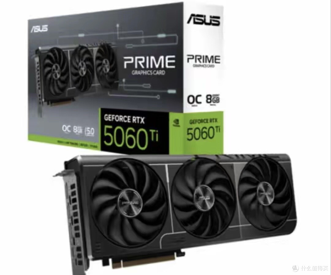 聊一聊显卡RTX5060Ti各品牌用料到底怎么样？一眼看懂优劣！