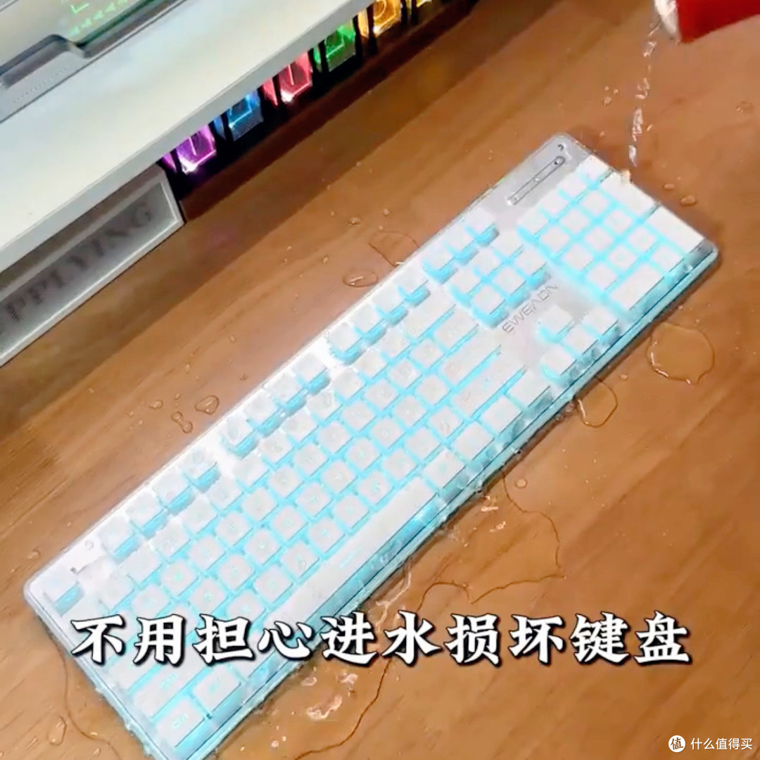 这键盘把我“敲字暴躁症”治好了:摸鱼打字都丝滑~