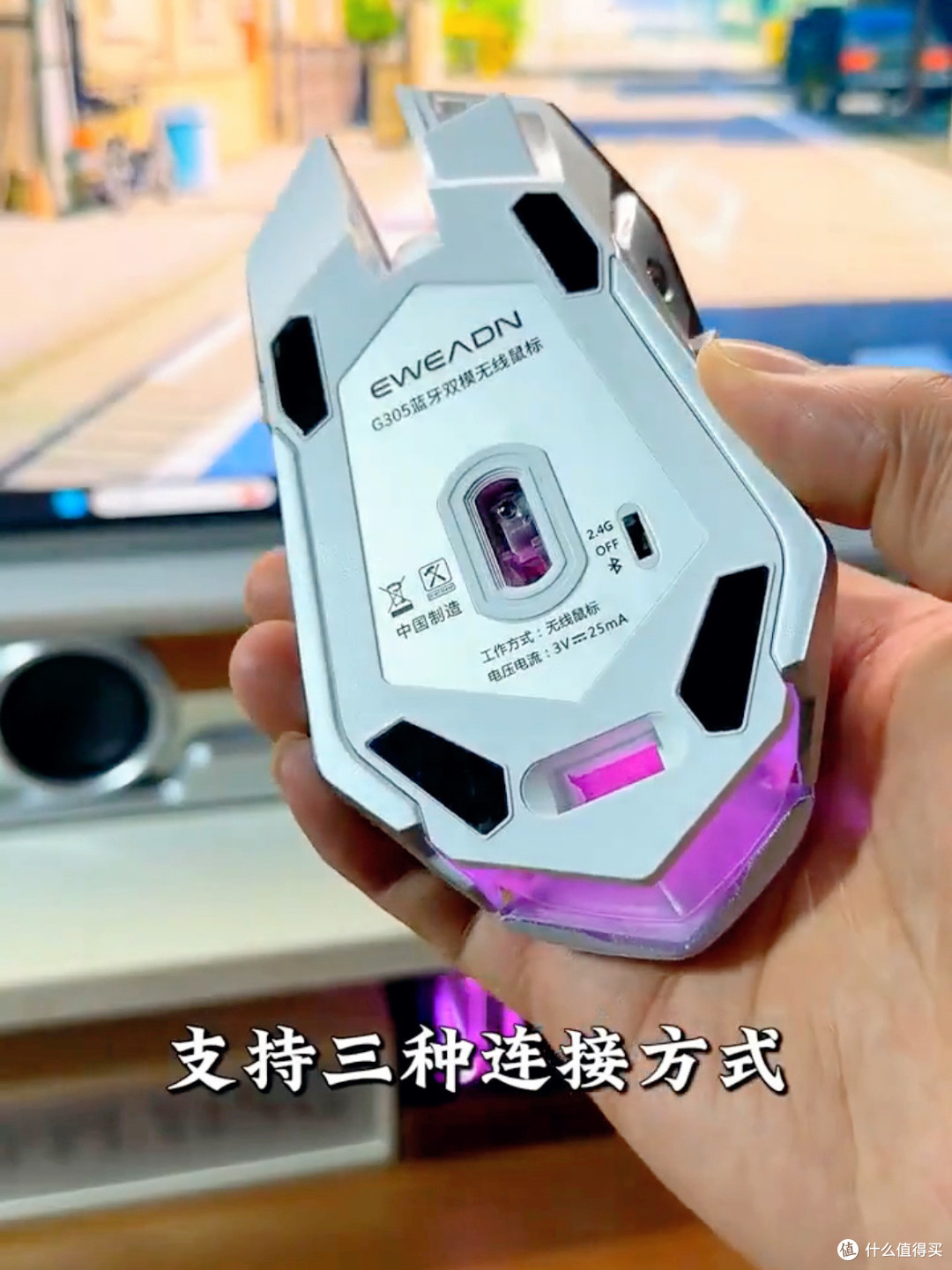 这键盘把我“敲字暴躁症”治好了:摸鱼打字都丝滑~