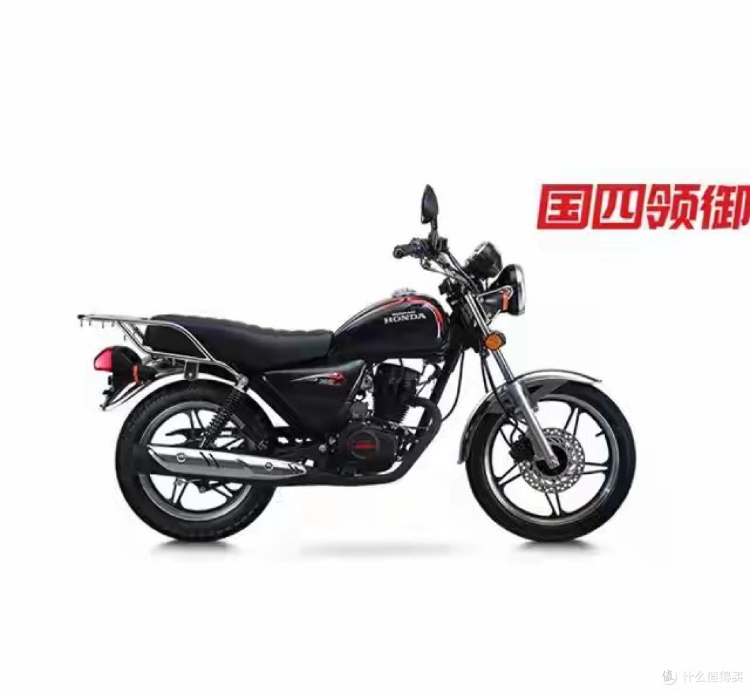 售7680元,五羊本田代步巡航太子,油耗1.84L,造型很经典