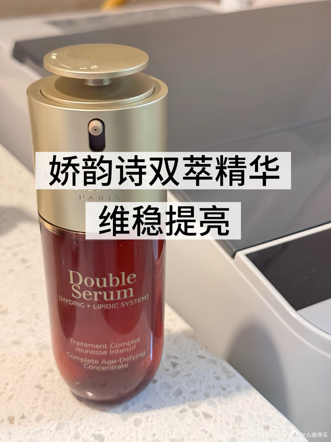 国货护肤红黑榜：成分党实测