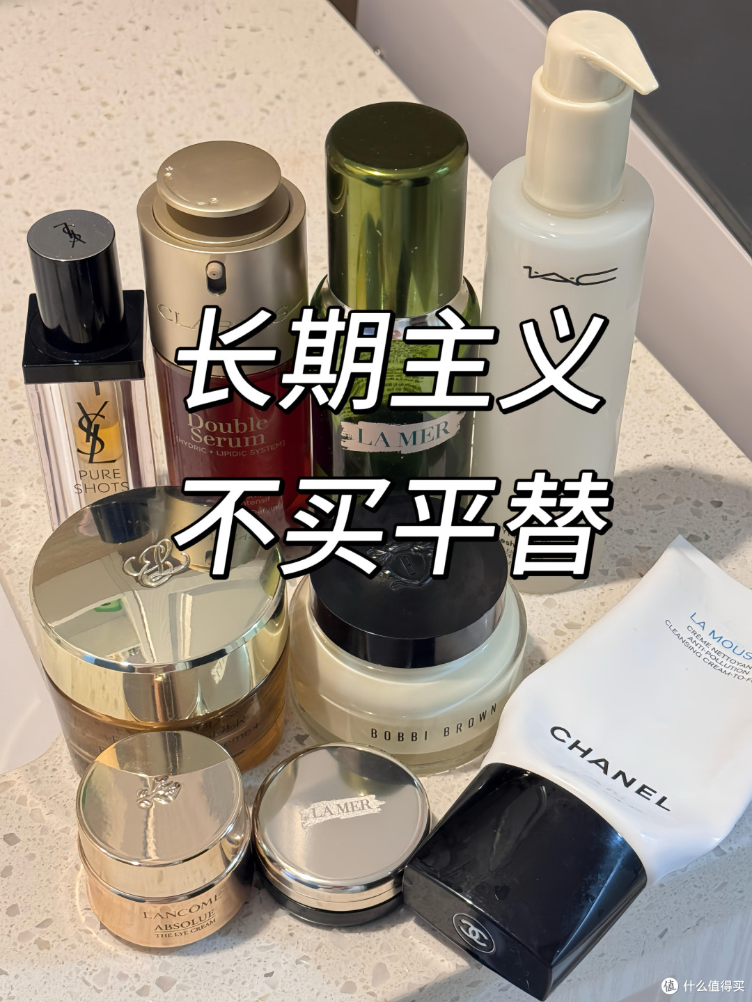 国货护肤实测:平价与大牌差距