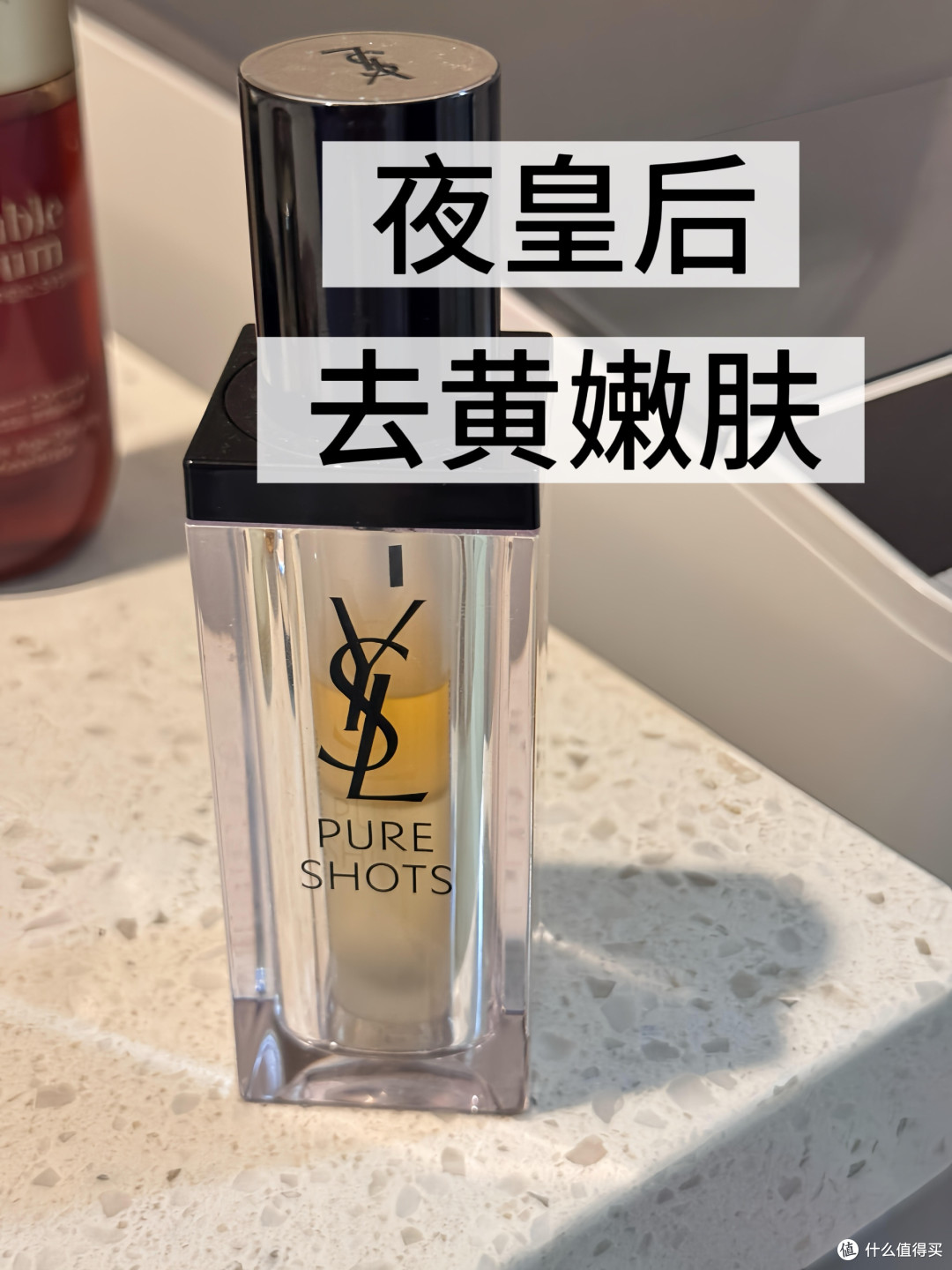 国货护肤实测：平价与大牌差距