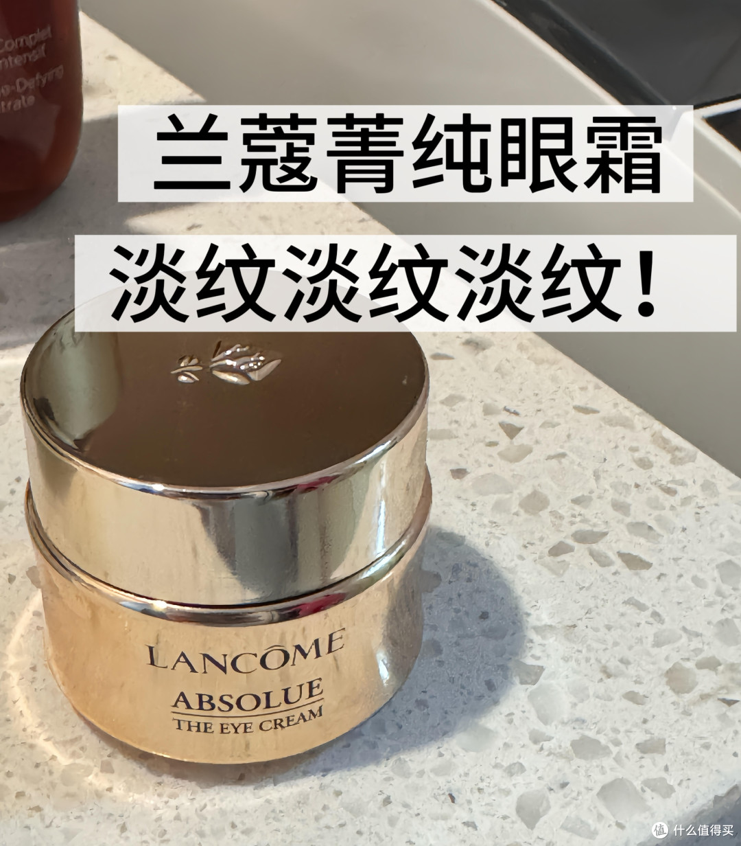 国货护肤实测:平价与大牌差距