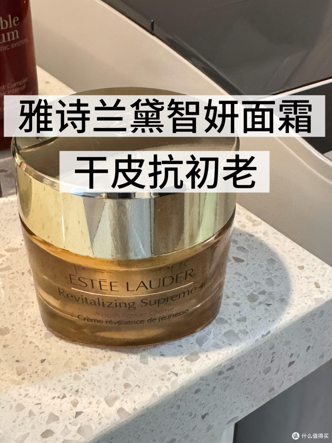 国货护肤实测:平价与大牌差距