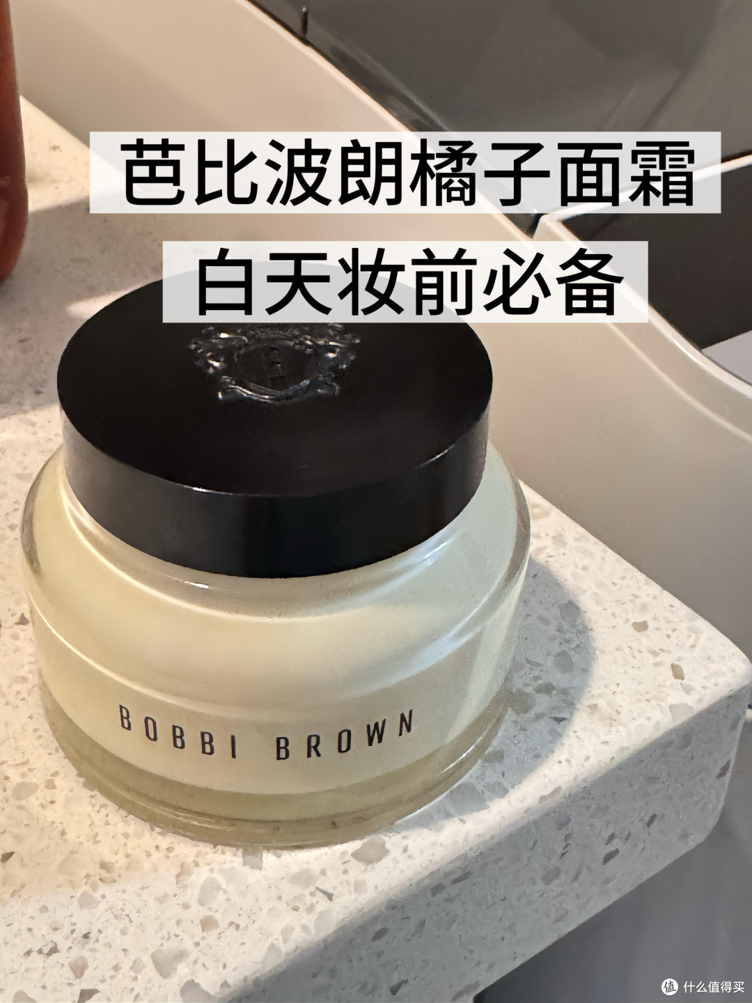 国货护肤实测:平价与大牌差距