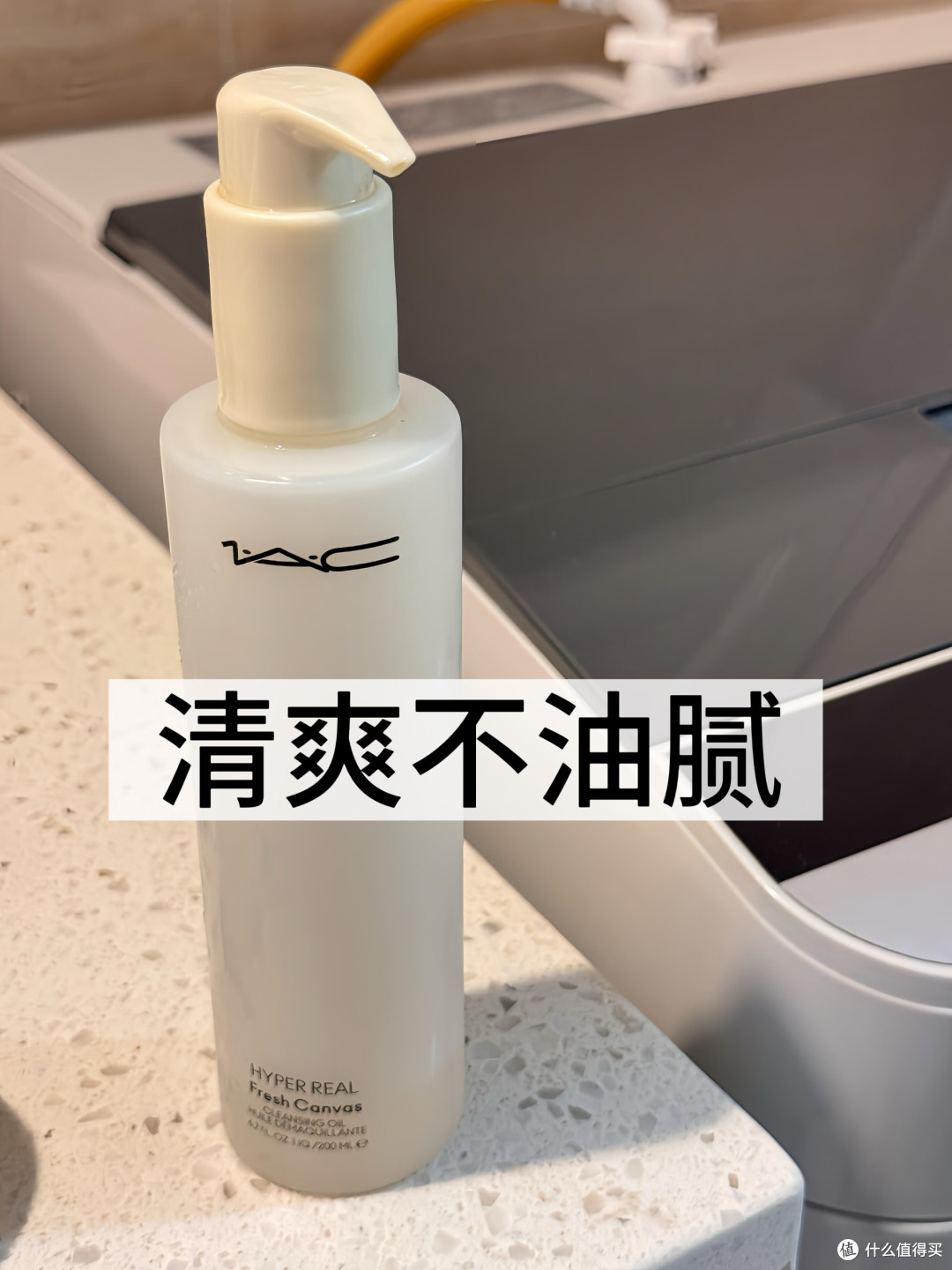 国货护肤实测:平价与大牌差距