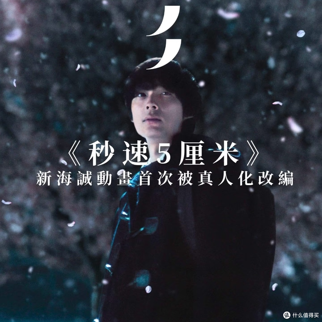 今年上半年电影院观影体验,值得一说