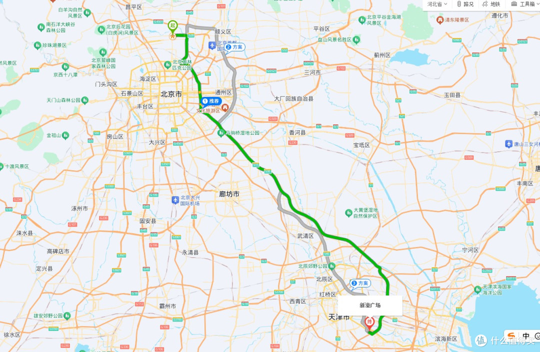五一京津自驾游,第1日,新濠夜市