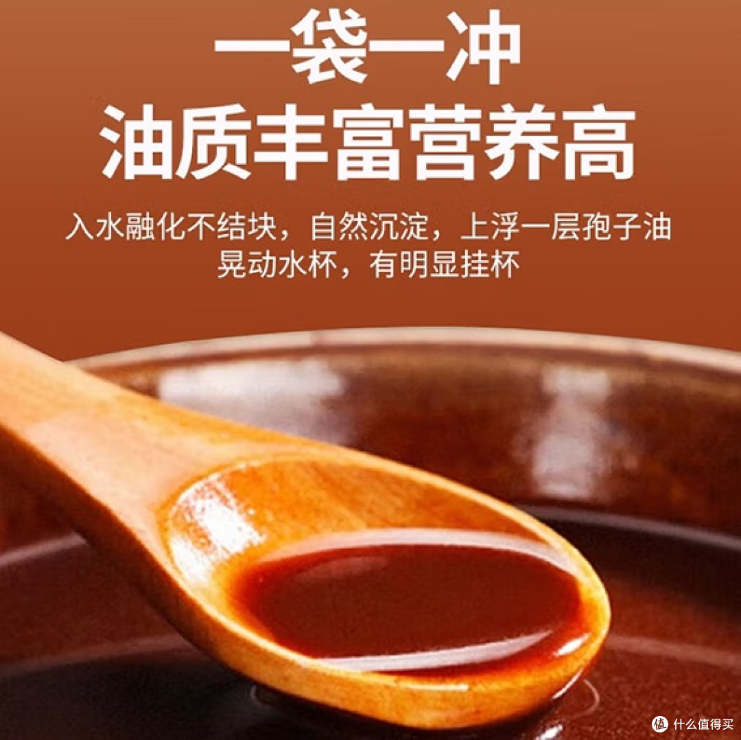灵芝孢子粉品牌对比，十个优质之选，全面解析选购关键点