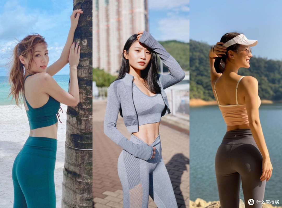 你喜欢女生把瑜伽裤当日常穿吗?聊点真实的,也顺便种点好物