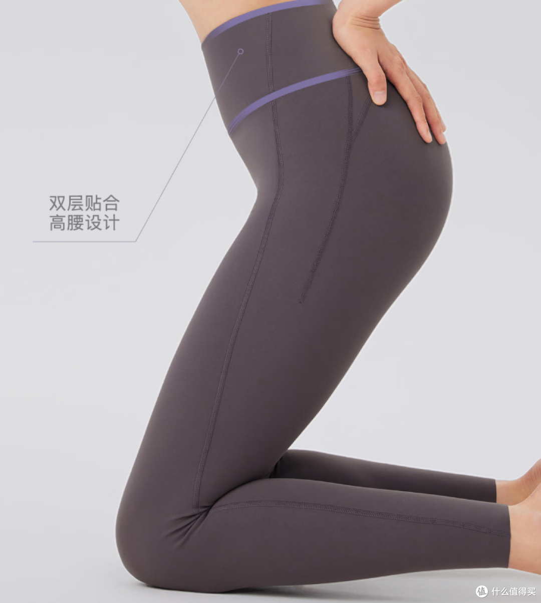 你喜欢女生把瑜伽裤当日常穿吗?聊点真实的,也顺便种点好物