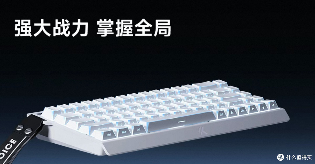 迈从Ace 68 V2：性能手感兼备