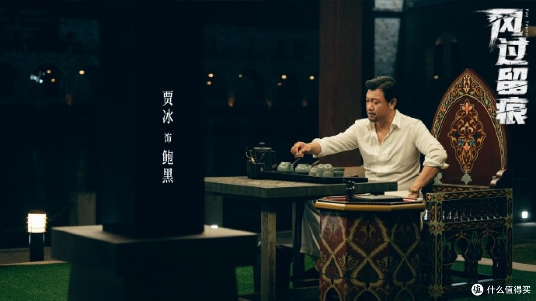 痕迹中的灵魂救赎