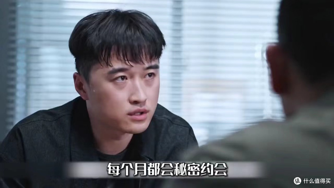 《风过留痕》:刑侦剧的温度与真实