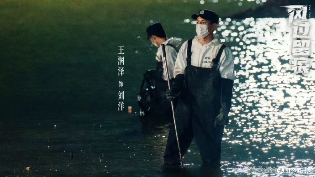 审讯室、针织衫、啤酒瓶:人心的痕迹