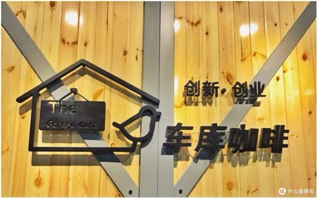AI时代一人公司爆发,最怕的不是失败,而是没有人反对你!