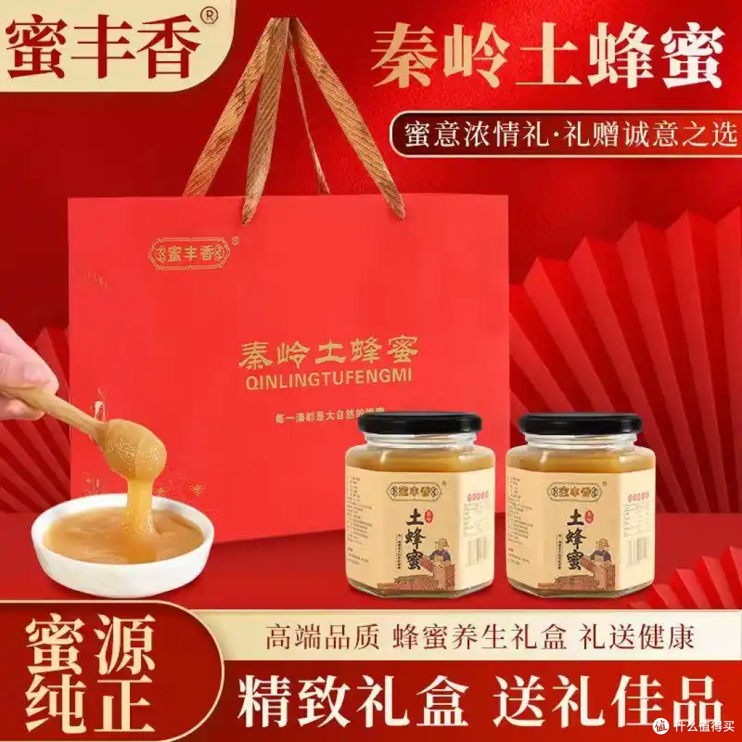 端午送礼还只送粽子吗?送长辈父母领导这 5 款实用礼物不踩雷!