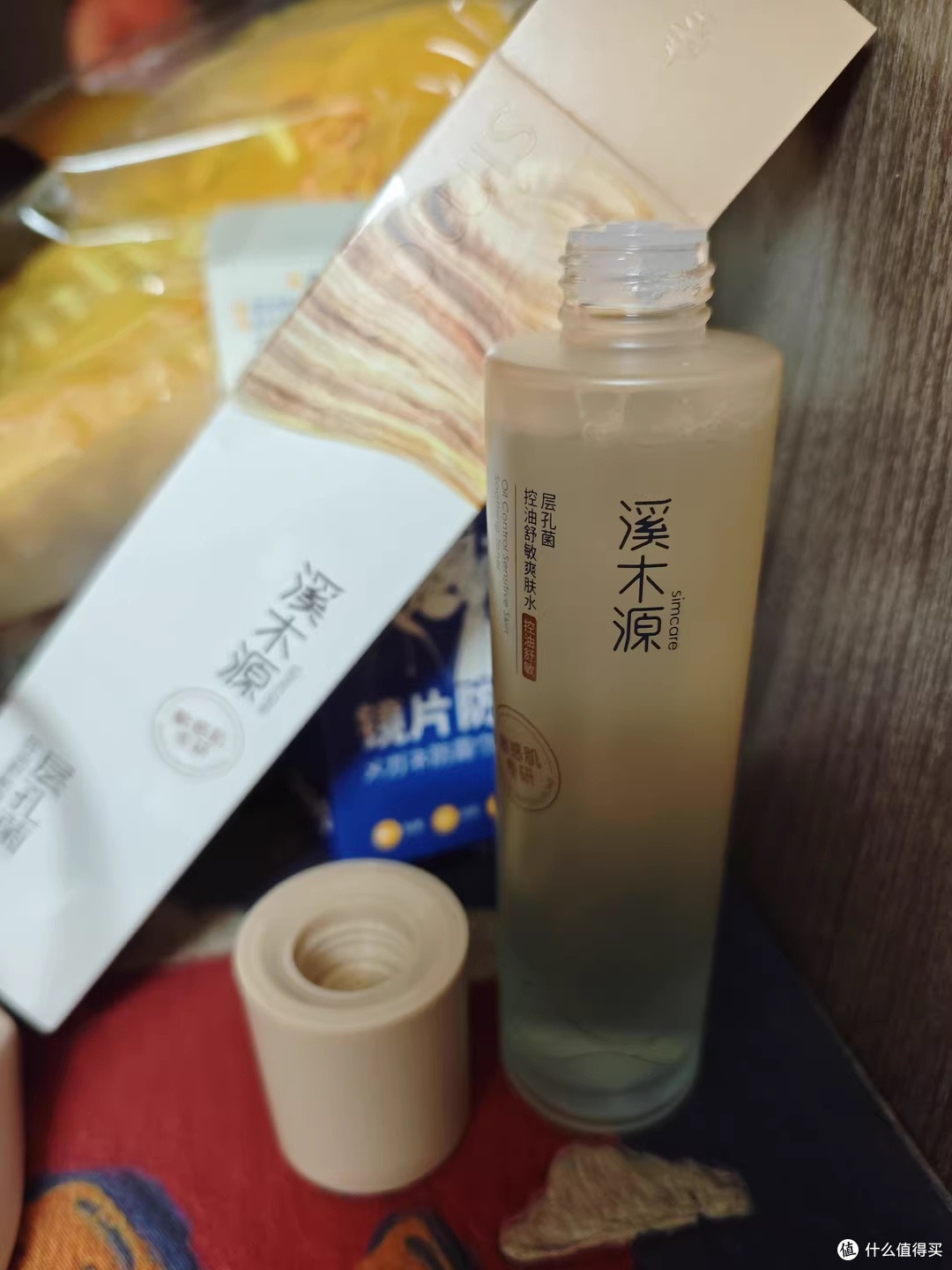 混油皮换季救星:溪木源层孔菌智控水