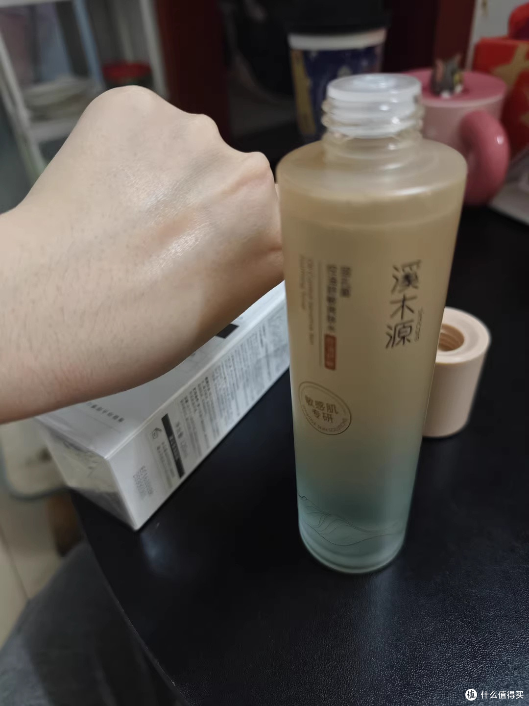 国货真香现场!溪木源这瓶“控油水”治好了我的油敏肌
