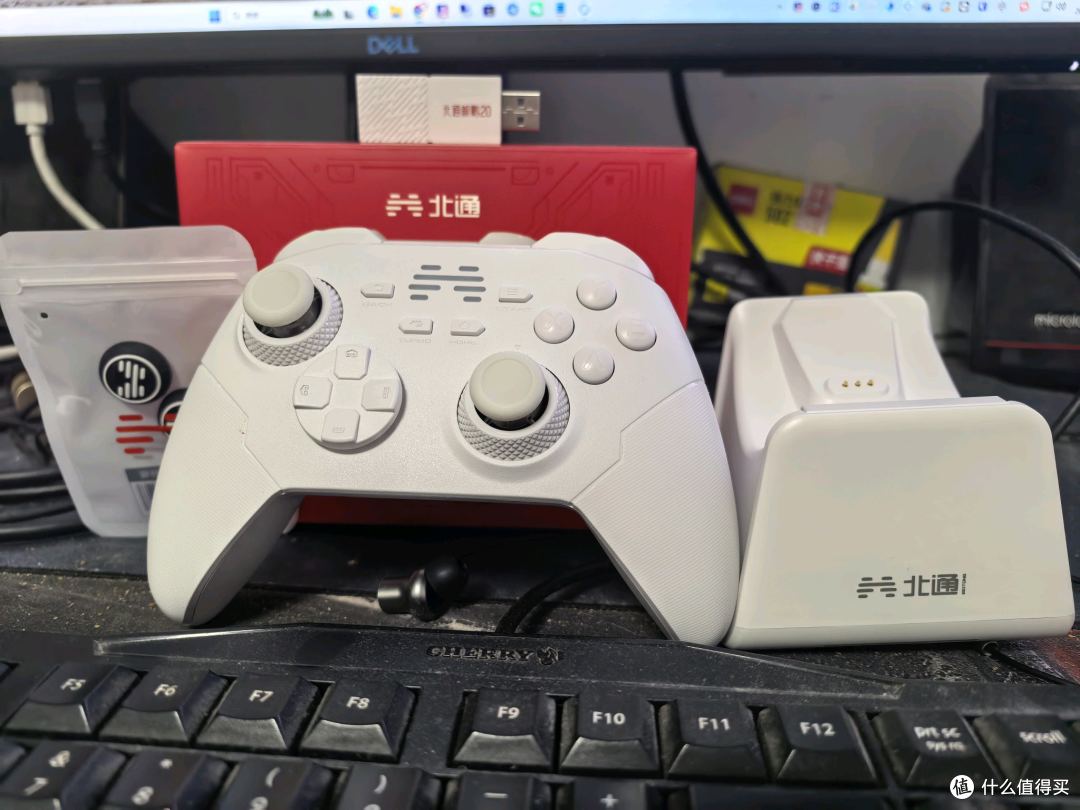 #北通鲲鹏20 #鲲鹏20绝尘白 #悲痛手柄