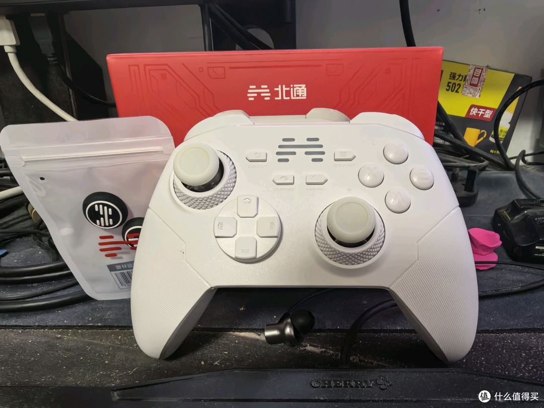 #北通鲲鹏20 #鲲鹏20绝尘白 #悲痛手柄
