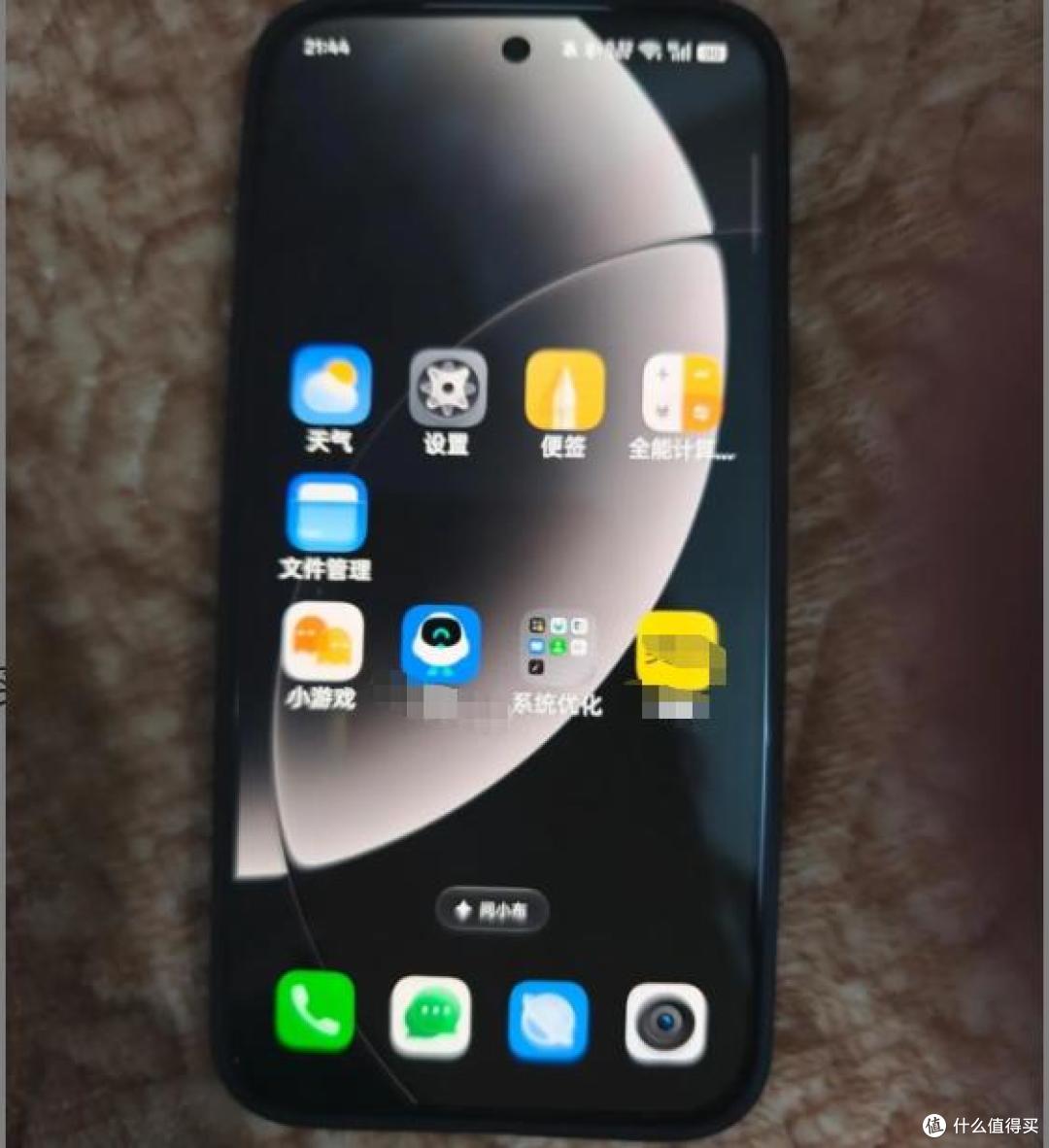 换机不纠结!一加15/真我GT8 Pro/OPPO Find X9深度对比