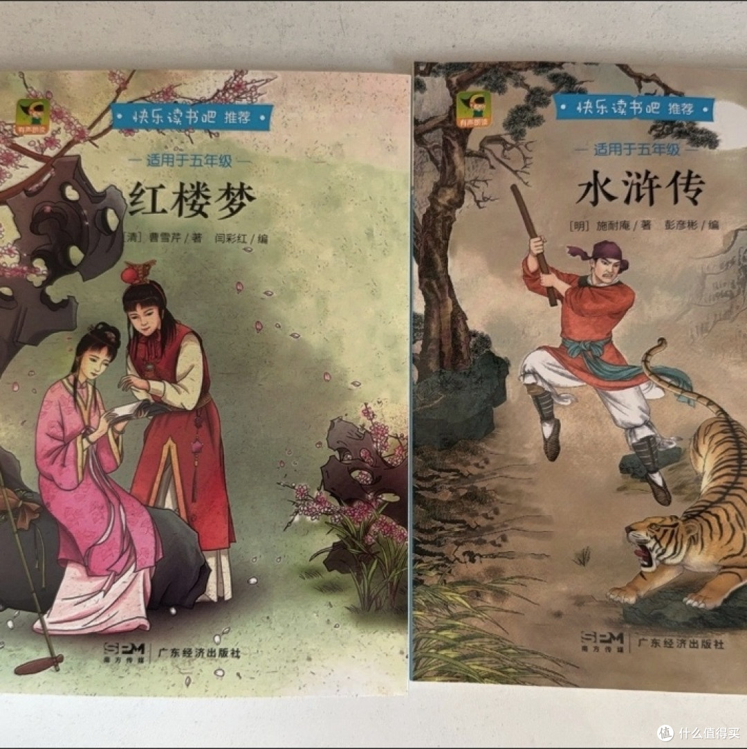 三部经典剧集推荐