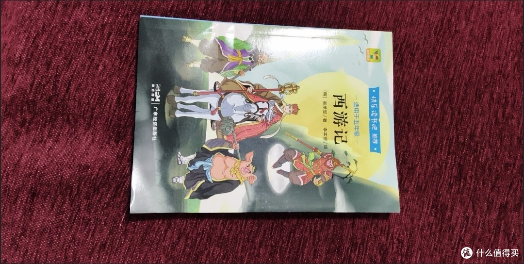 三部经典剧集推荐
