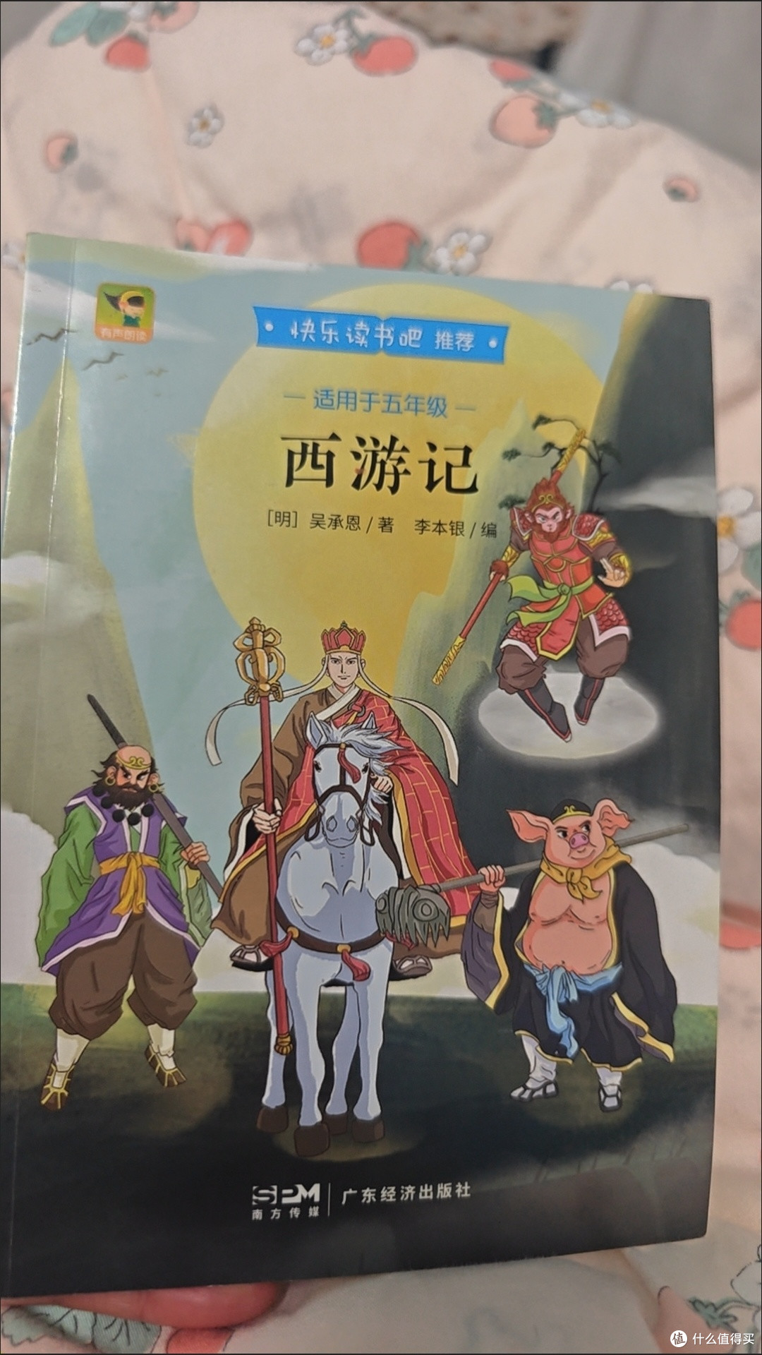 # 值得N刷的3部国产经典剧,告别剧荒就看它们