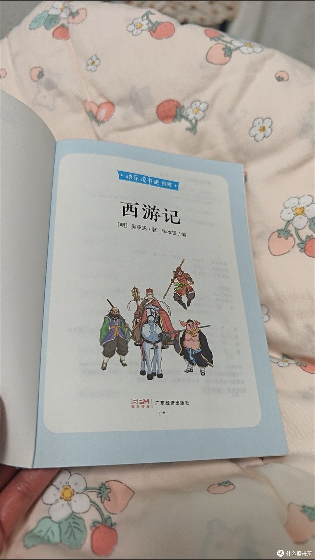 # 值得N刷的3部国产经典剧,告别剧荒就看它们