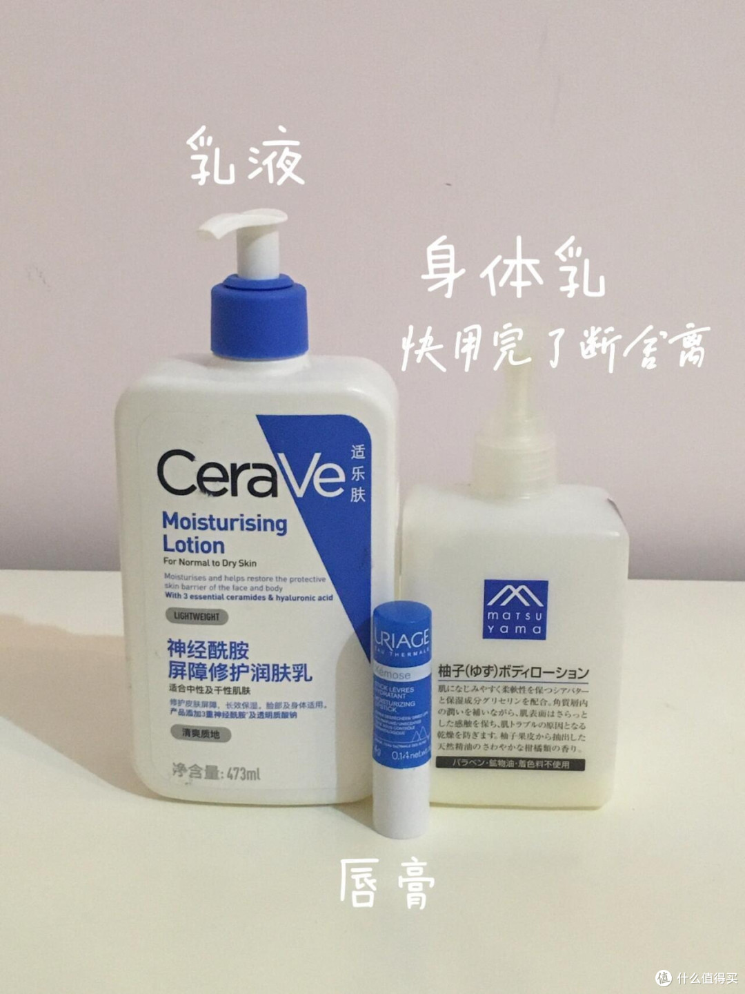 国货护肤实测：平价不输大牌