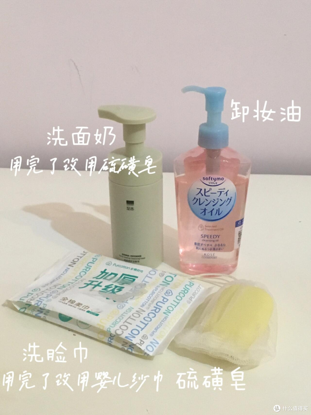 国货护肤实测:平价不输大牌