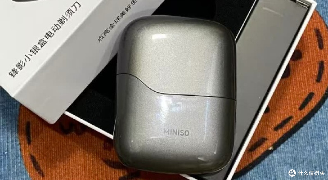 剃须刀品牌十大排名推荐：全面分析优缺点，告诉你哪个牌子的好？