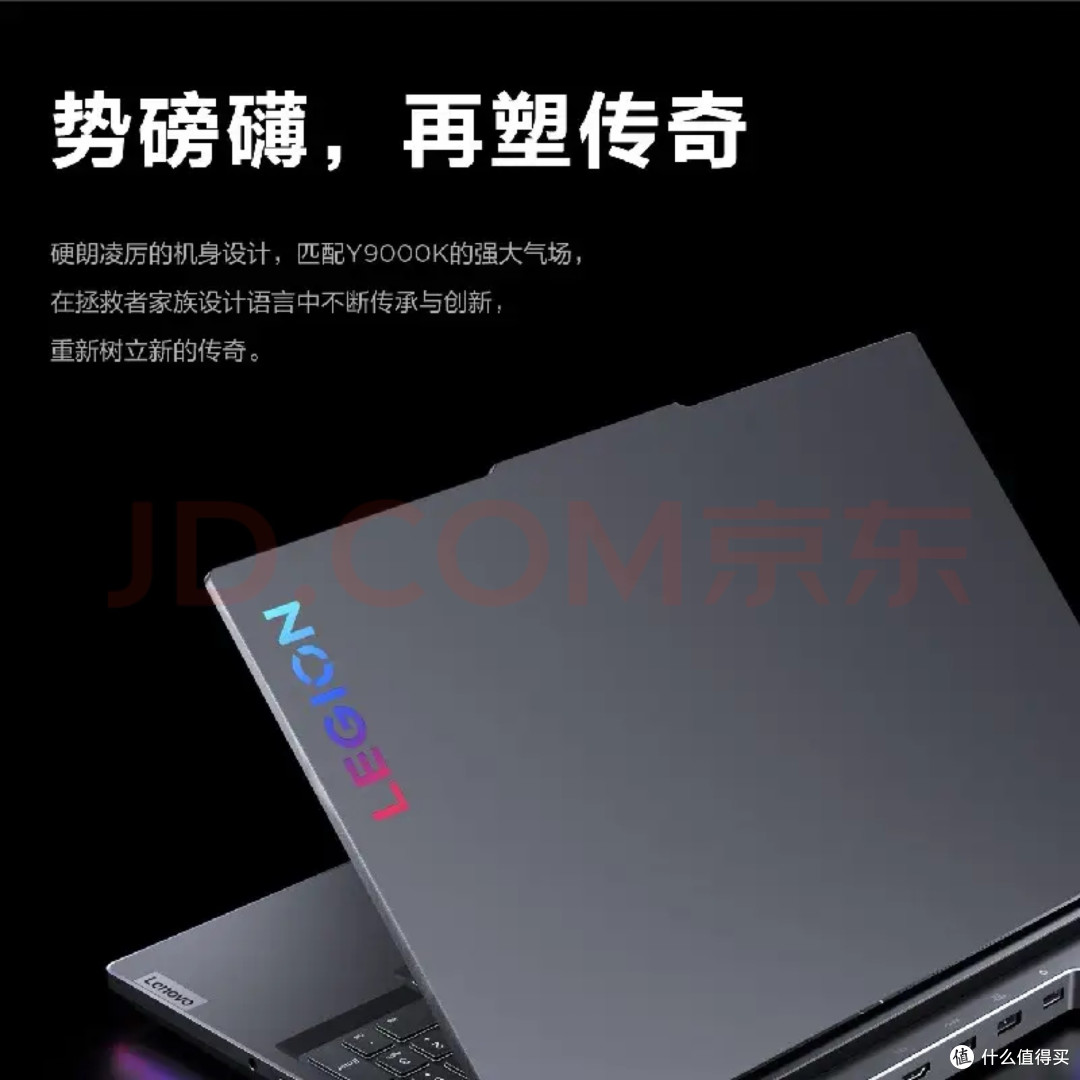 几百块改造旧电脑成办公利器