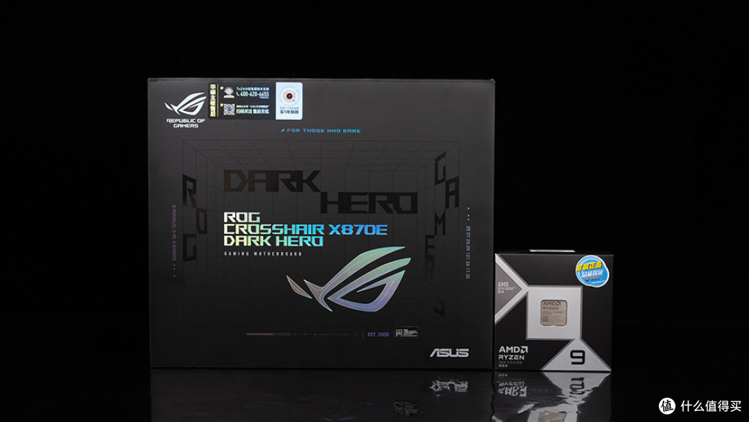 9950X3D2+X870E DARK HERO：模拟游戏与生产力终极答案，618必看