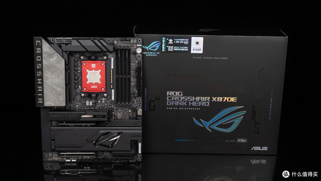 9950X3D2+X870E DARK HERO：模拟游戏与生产力终极答案，618必看
