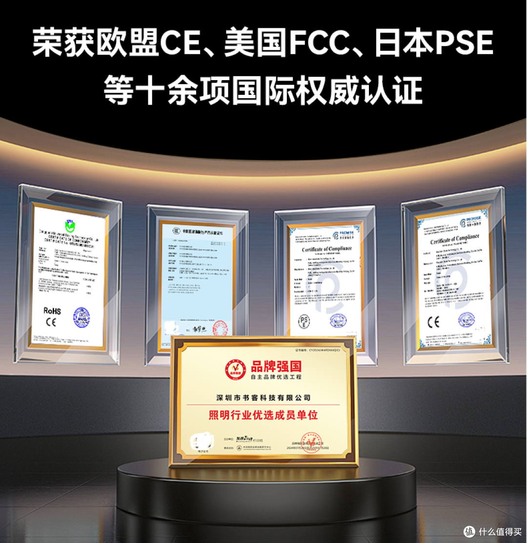 落地台灯怎么选?内行才知道的挑选技巧,家长必看避坑干货