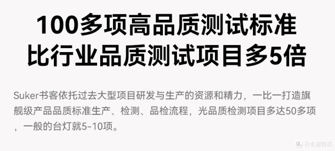 落地台灯怎么选?内行才知道的挑选技巧,家长必看避坑干货