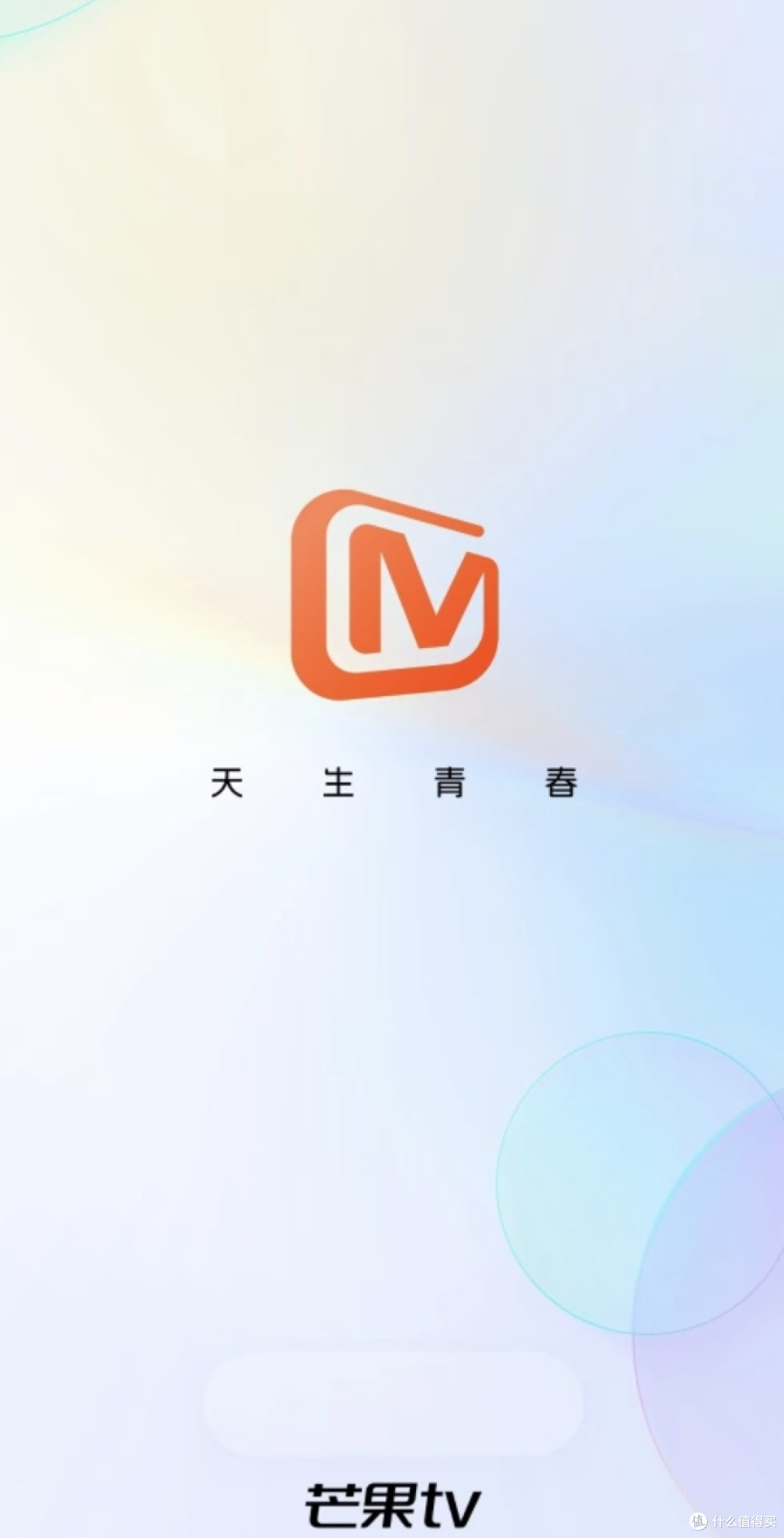 各平台独播剧会员值不值得开？画质、更新、独家内容全对比
