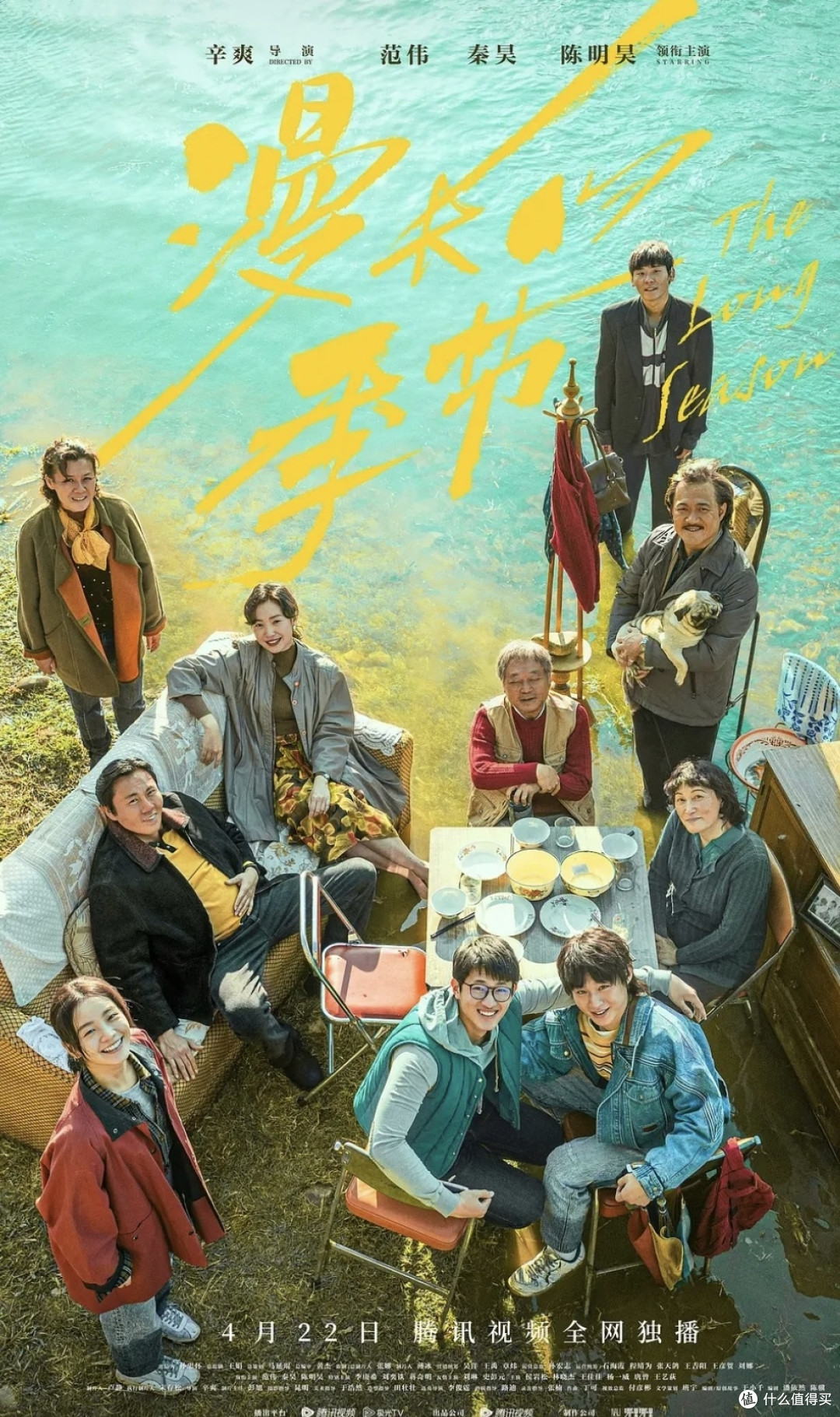 通宵追完的上头神作:那些欲罢不能的反转桥段
