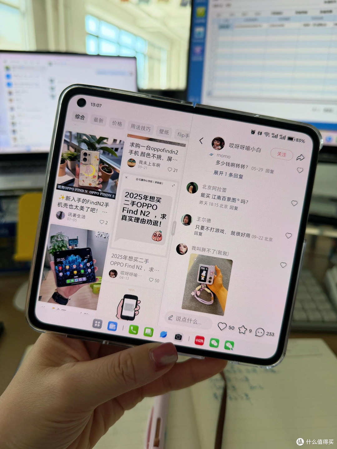 游戏手机选购指南:理性选机