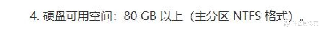 聊一台「6344元」的装机配置