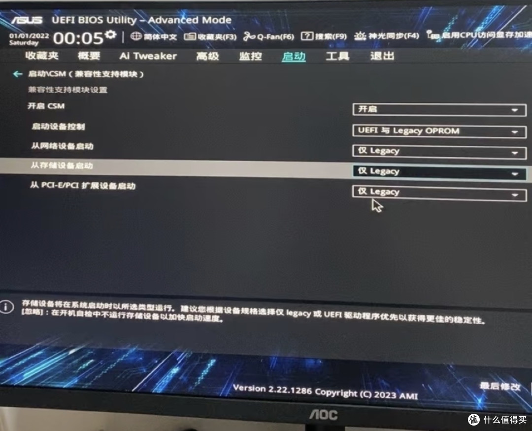 DIY装机翻车后如何补救:换配件、退货技巧与售后沟通实战经验