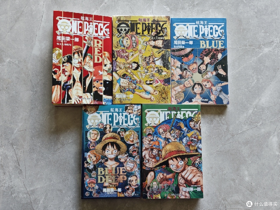海贼迷必备《航海王公式书》完屁斯的大百科