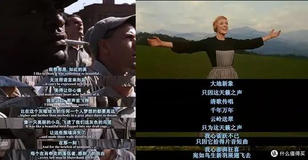 重看《肖申克的救赎》,才读懂藏在希望里的人生真相