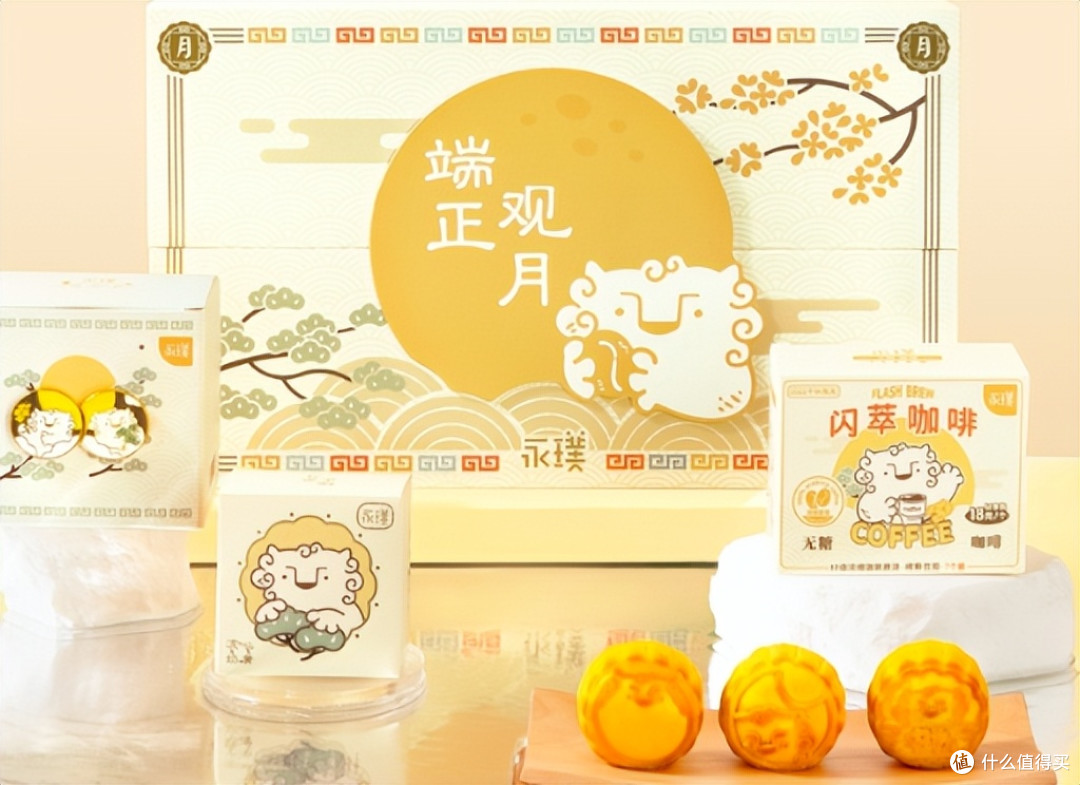 什么挂耳咖啡值得买?2026年高性价比挂耳咖啡TOP15