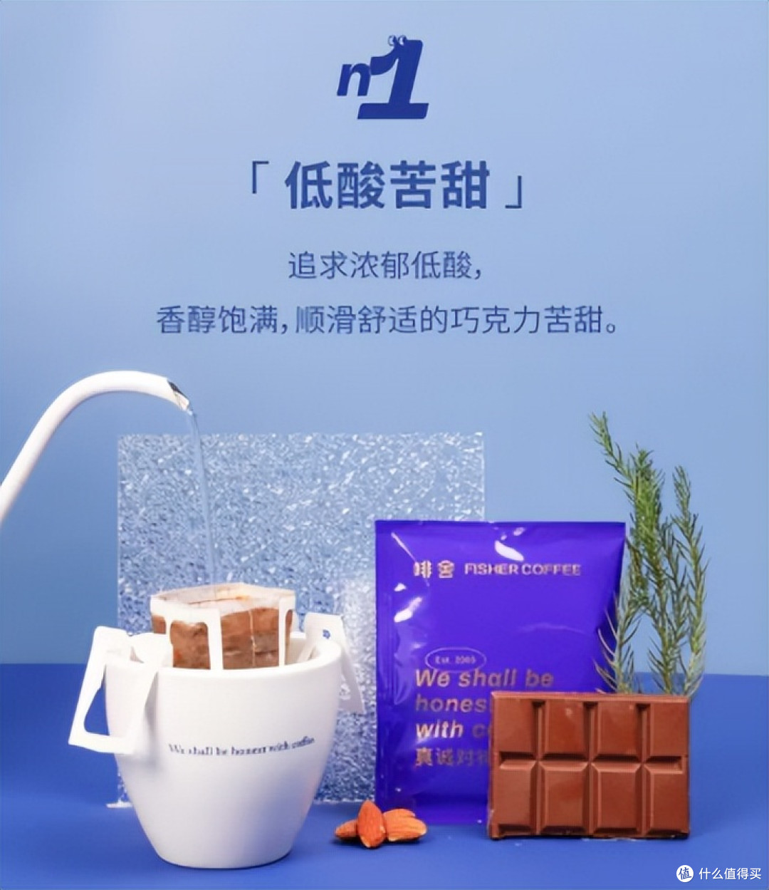 什么挂耳咖啡值得买?2026年高性价比挂耳咖啡TOP15