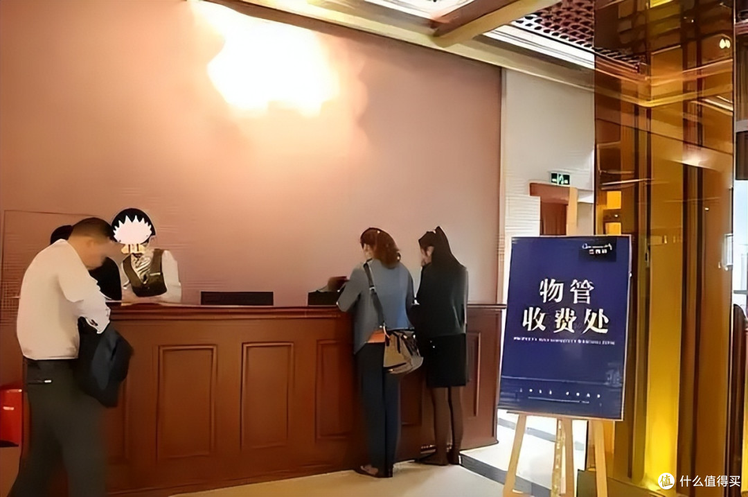 空置房不用交物业费?最新法律条文解读,这3种情况直接拒交!