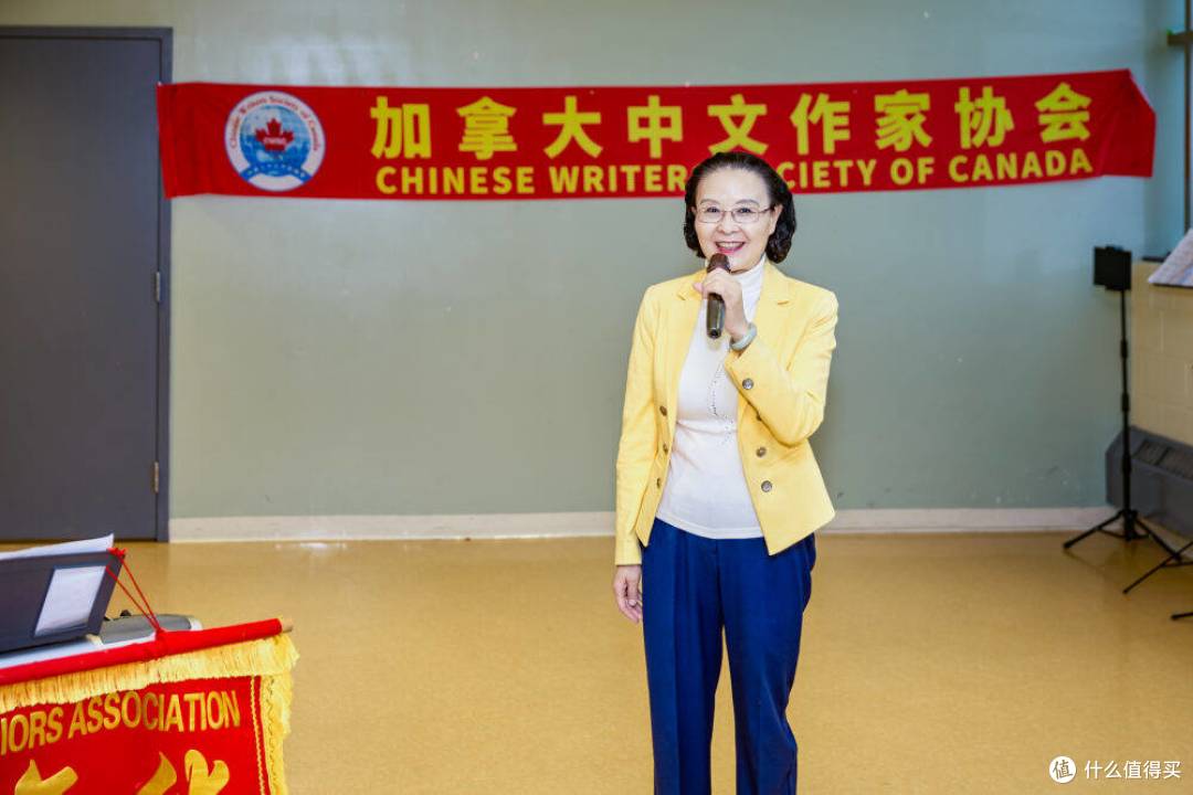 加拿大中文作家协会《移民文学的四个向度》主题研讨会圆满举办